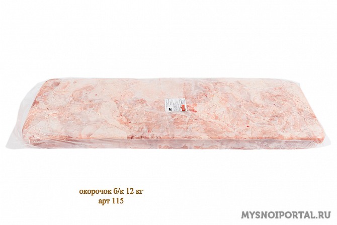 Куриная разделка в ассортименте Новосибирск - изображение 1