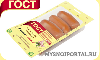 Сардельки ГОВЯЖЬИ Санкт-Петербург - изображение 1