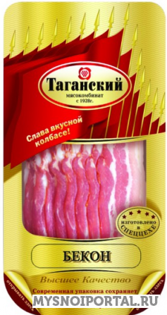 «Бекон» сырокопченый сервировочная нарезка Москва - изображение 1