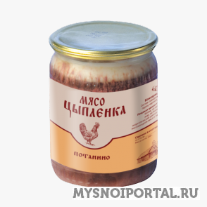 Мясо цыпленка в собственном соку СТО 500гр Санкт-Петербург - изображение 1