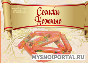 Продаю Сосиски Нежные, РФ, от 20 кг, в Ядрине Ядрин - изображение 1