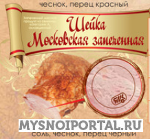Продаю Копчености РФ, от 20 кг, в Ядрине Ядрин - изображение 1