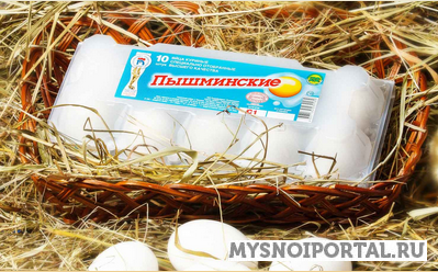 Яйцо куриное пищевое «Пышминские» Онохино - изображение 1