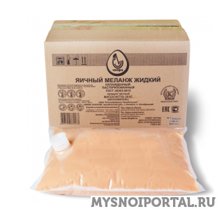 Меланж яичный жидкий охлаждённый пастеризованный Копейск - изображение 1
