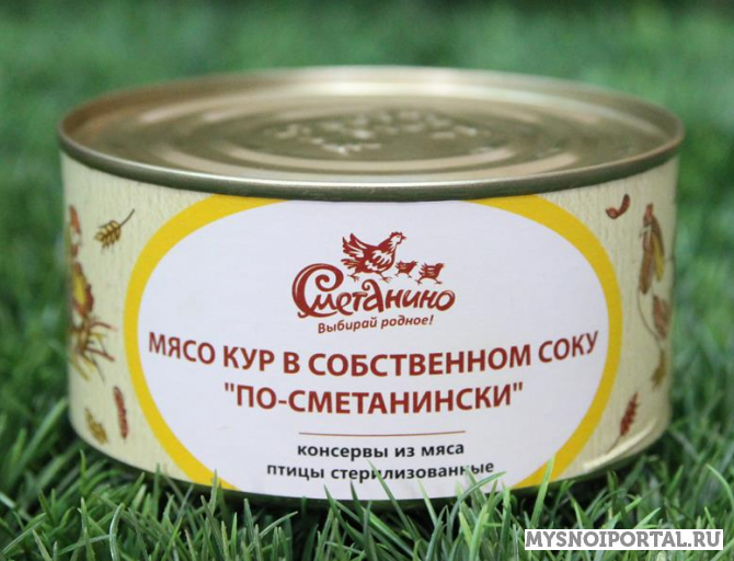 Мясо куриное в собственном соку Смоленск - изображение 1