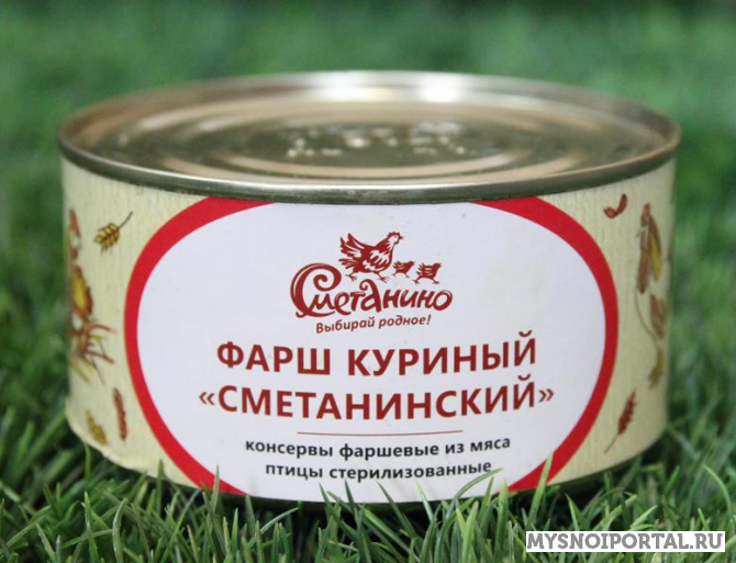 Фарш куриный «Сметанинский» Смоленск - изображение 1