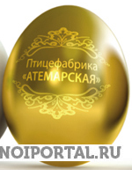 Яйцо куриное элитное Атемар - изображение 1