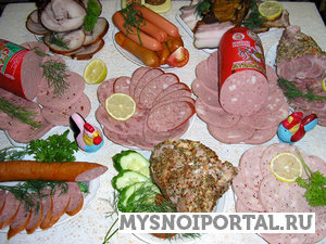 Сосиски Белогорские Атемар - изображение 1