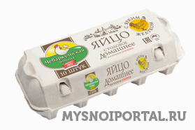 Яйцо "Домашнее", отборное Тимирязевский - изображение 1