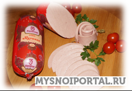 Продаю Колбасы в Боровском Боровский - изображение 1