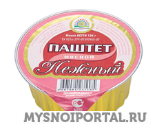 паштет "Нежный" мясной Успенское - изображение 1