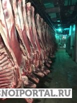 Полутуши говядины. Корова 100+ охл/зам. 1,2 кат. Москва - изображение 1