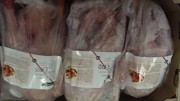 Продам тушки гуся, Линда, от 4,5- 5 кг. Челябинск