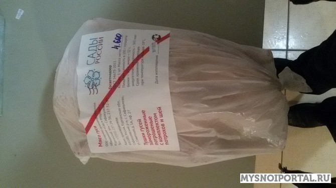 Продам тушки гуся, Линда, от 4,5- 5 кг. Челябинск - изображение 1