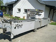 Термоформовочные упаковочные линии Москва