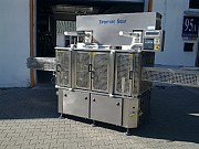 Термоформовочные упаковочные линии Москва