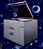 Термокамеры и оборудование для гигиены мясокомбината Rex Pol Москва