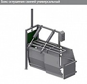 Оборудование для убоя свиньи, КРС, птицы «NIRO-TECH» и «REVIC» доставка из г.Москва