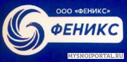 триминг 90/10 говяжий Сафоново - изображение 1