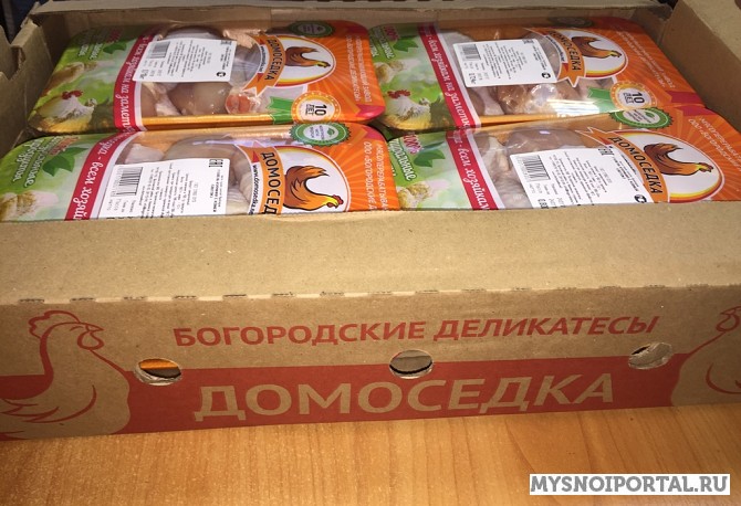 Полуфабрикаты ТМ Домоседка Москва - изображение 1