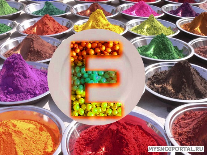 Предлагаем Комплексную пищевую добавку МАТАЛГИН Самара - изображение 1