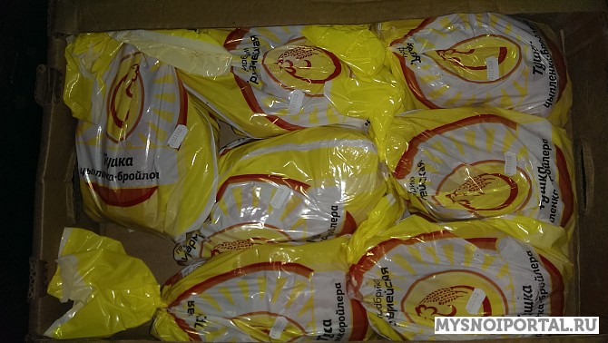 ЦБ 1 категория Гост Барнаул - изображение 1