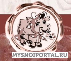 "Русская" оригинальная н/о колбаса Москва - изображение 1