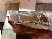 Печень говяжья замороженная доставка из г.Москва