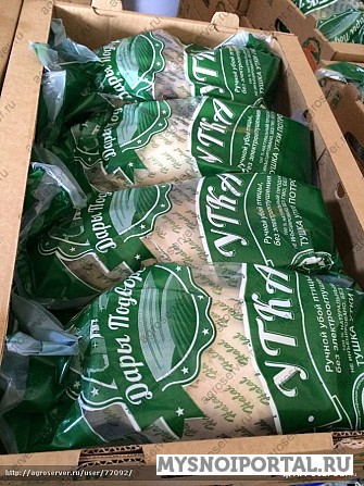 Куры Халяль "ДОМАШНИЕ" "деревенские" Самара - изображение 1