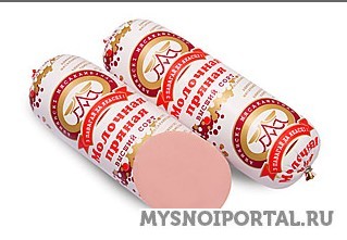 Предлагаем колбаса Молочная экстра вареная Ошмяны - изображение 1