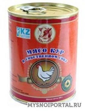 Предлагаем "Мясо кур в собственном соку" Семей - изображение 1