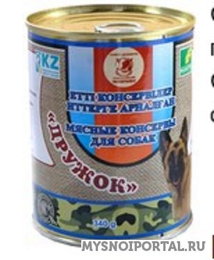 Предлагаем Дружок», консервы мясные для собак Семей - изображение 1