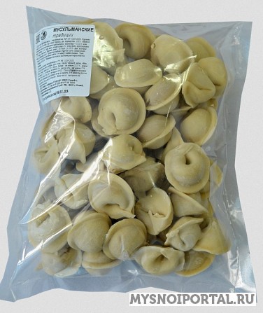 Предлагаем «Пельмени Южные» замороженные Семей - изображение 1