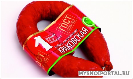 Предлагаем Полукопченые колбасы Нижний Новгород - изображение 1