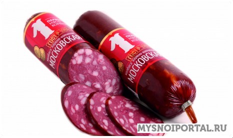 Предлагаем Варёно-копчёные колбасы Нижний Новгород - изображение 1