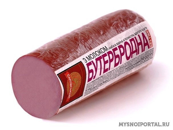 Предлагаем колбаса Бутербродная с молоком Харьков - изображение 1