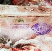 Оленина в тушах и бескостное мясо в Спб 300 доставка из г.Санкт-Петербург