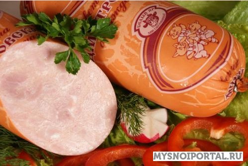 Предлагаем Ветчина Дмитровская Белый Яр - изображение 1