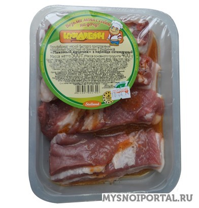 Предлагаем полуфабрикат "Лакомый кусочек" Минск - изображение 1