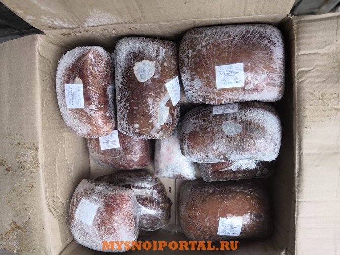 Свиные субпродукты Новосибирск - изображение 1