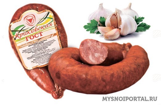 Предлагаем колбаса «Краковская» ГОСТ Сергиев Посад - изображение 1
