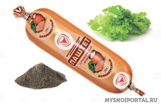 Предлагаем Паштет деликатесный «Сливочный» Сергиев Посад - изображение 1