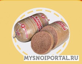 Предлагаем Холодец "По-деревенски" Усолье-Сибирское - изображение 1