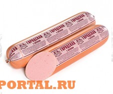 Предлагаем колбаса вареная Городская с молоком Донецк - изображение 1