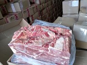 Мясо говядины односортная Новосибирск