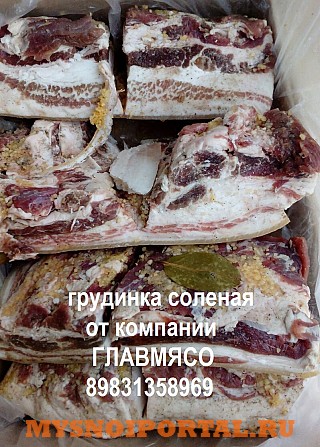 Продаю Грудинка свиная зам, в Новосибирске Новосибирск - изображение 1