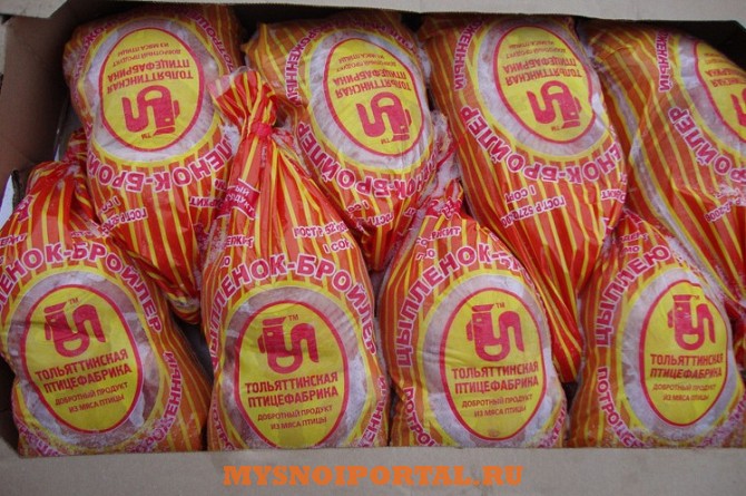 Предлагаем Цыпленок бройлер замороженный Александровка - изображение 1