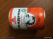 Тушёнка из говядины, свинины. ГОСТ. Москва