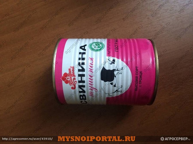 Тушёнка из говядины, свинины. ГОСТ. Москва - изображение 1