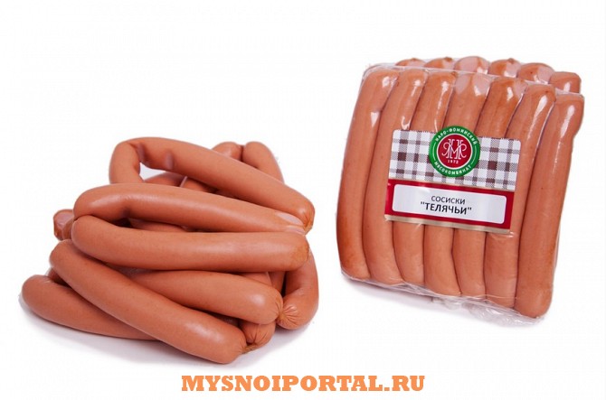 Предлагаем Сосиски ТЕЛЯЧЬИ Наро-Фоминск - изображение 1